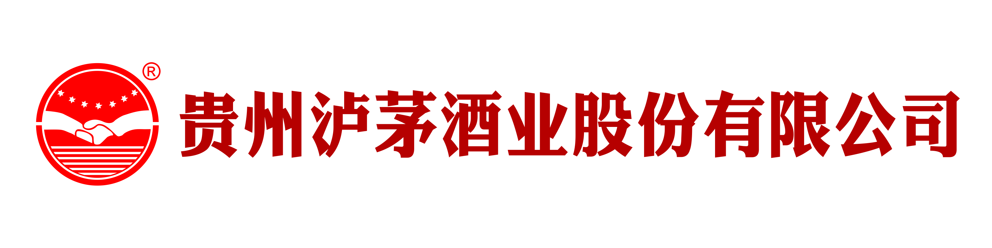 贵州泸茅酒业股份有限公司